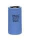 Knowles / Illinois Capacitor 550162T350BC2B
