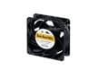 San Ace Fans with PWM Control Function